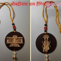 Shri Badrinath Wooden Hanging Art